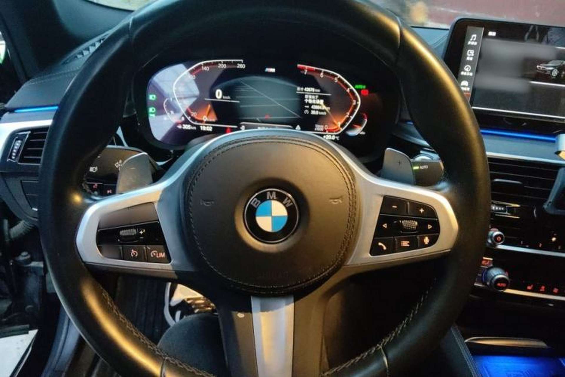Used BMW 5 Series 2022 Second Facelift 530Li Leading Edition M Sport Package Steering Wheel
