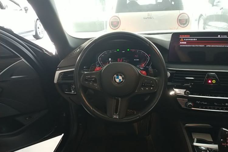Used BMW 5 Series 2022 Restyled 530Li Leading Edition M Sport Package Steering Wheel