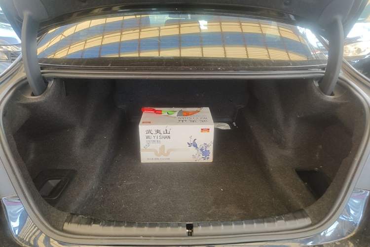 Used BMW 5 Series 2022 Restyled 530Li Leading Edition M Sport Package Trunk