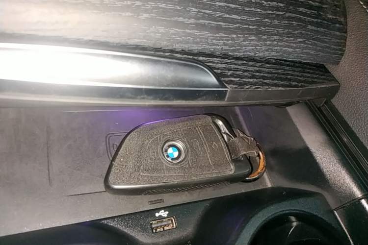 Used BMW 5 Series 2022 Revised Version 530Li xDrive M Sport Package Vehicle Key
