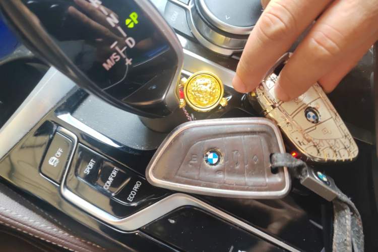Used BMW 5 Series 2022 Restyled 525Li M Sport Package Vehicle Key