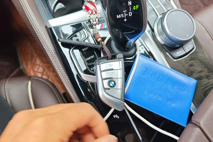 Used BMW 5 Series 2022 Restyled 525Li M Sport Package Vehicle Key