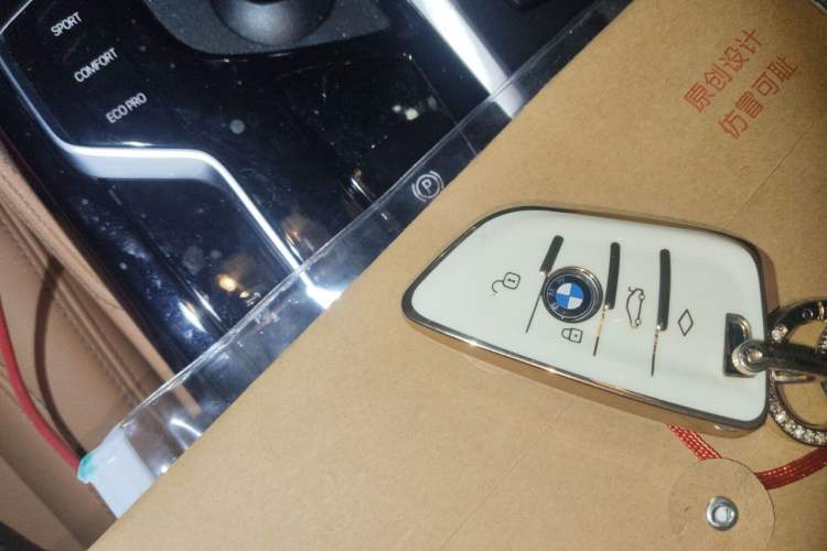Used BMW 5 Series 2022 Restyled 525i M Sport Package Vehicle Key