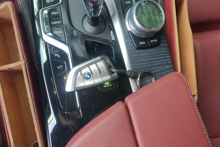 Used BMW 5 Series 2022 Restyled 530Li Luxury Edition M Sport Package Vehicle Key