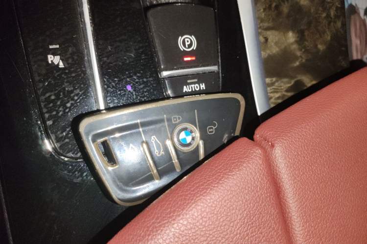 Used BMW 5 Series 2022 Restyled 525Li M Sport Package Vehicle Key
