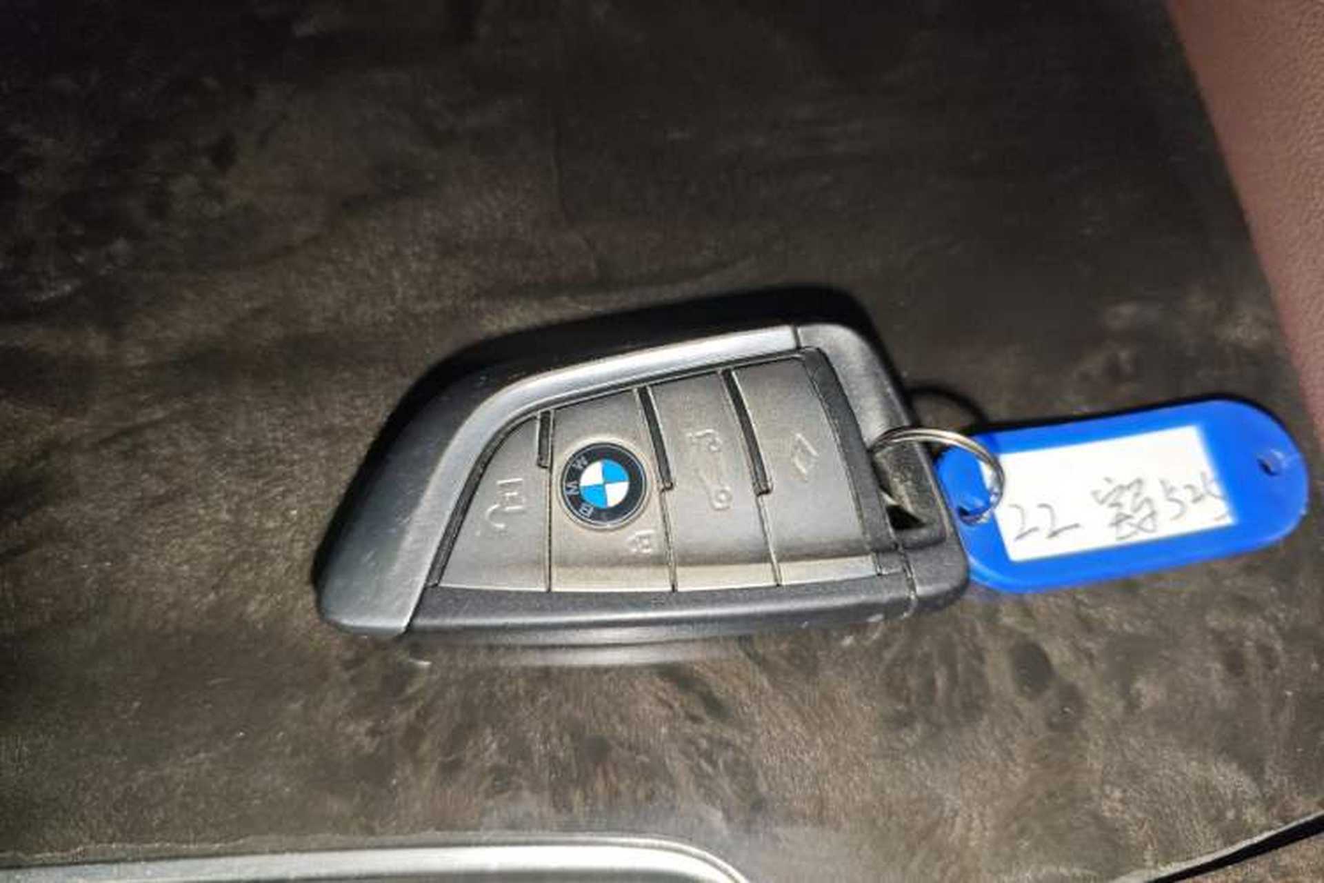 Used BMW 5 Series 2022 Restyled 525Li Luxury Package Vehicle Key