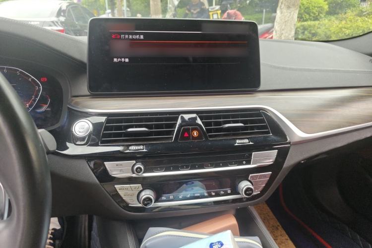 Used BMW 5 Series 2022 Restyled 530Li Luxury Edition M Sport Package Audio And AC Panel