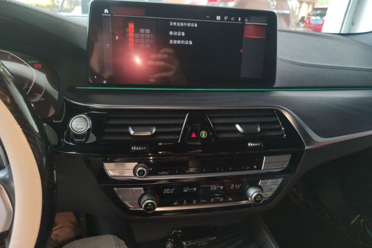 Used BMW 5 Series 2022 Restyled 530Li Leading Edition M Sport Package Audio And AC Panel