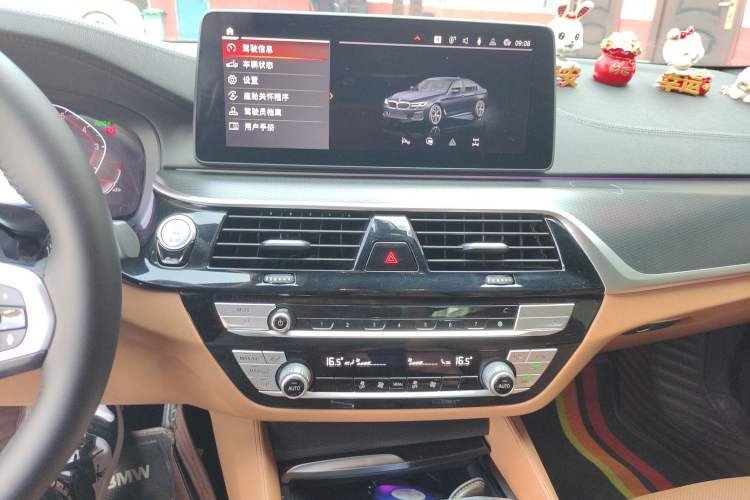 Used BMW 5 Series 2022 525i M Sport Package Audio And AC Panel