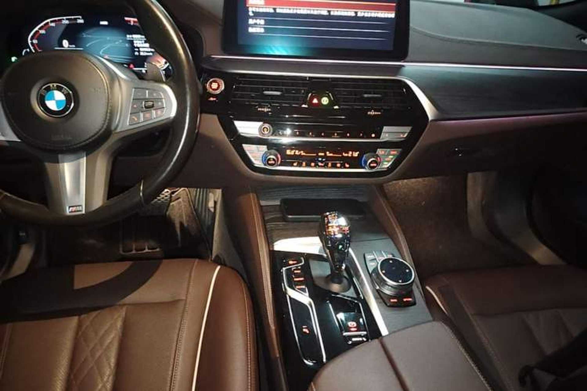 Used BMW 5 Series 2022 Second Facelift 530Li Leading Edition M Sport Package Audio And AC Panel