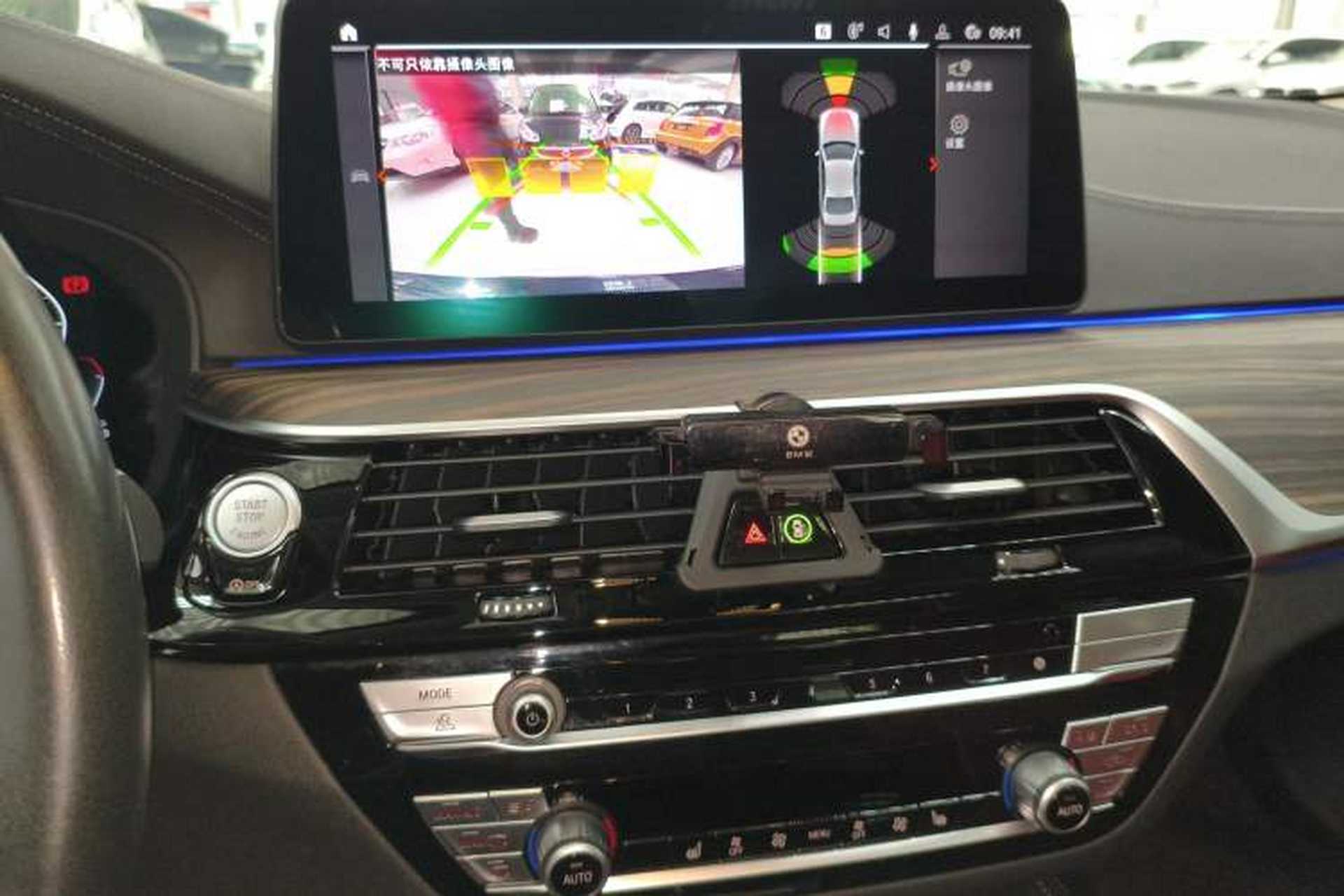 Used BMW 5 Series 2022 Updated 530Li Leading Edition Luxury Package Audio And AC Panel