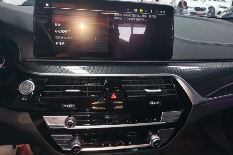 Used BMW 5 Series 2022 Second Facelift 525i M Sport Package Audio And AC Panel