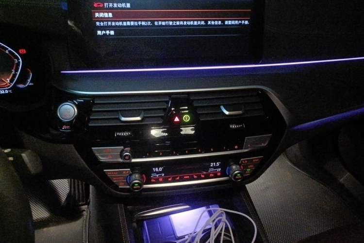 Used BMW 5 Series 2022 Second Facelift 530Li Luxury Version M Sport Package Audio And AC Panel