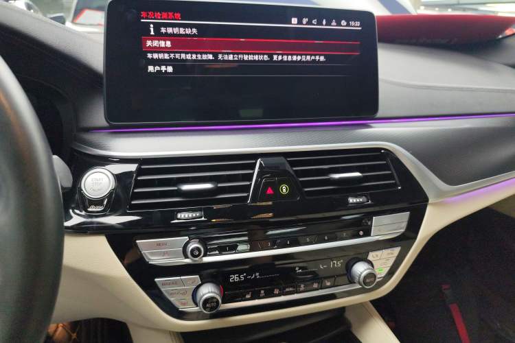 Used BMW 5 Series 2022 530i Sport Line M Sport Package Audio And AC Panel