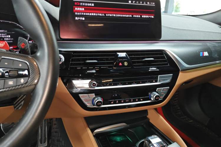 Used BMW 5 Series 2022 530i Sport Line M Sport Package Audio And AC Panel