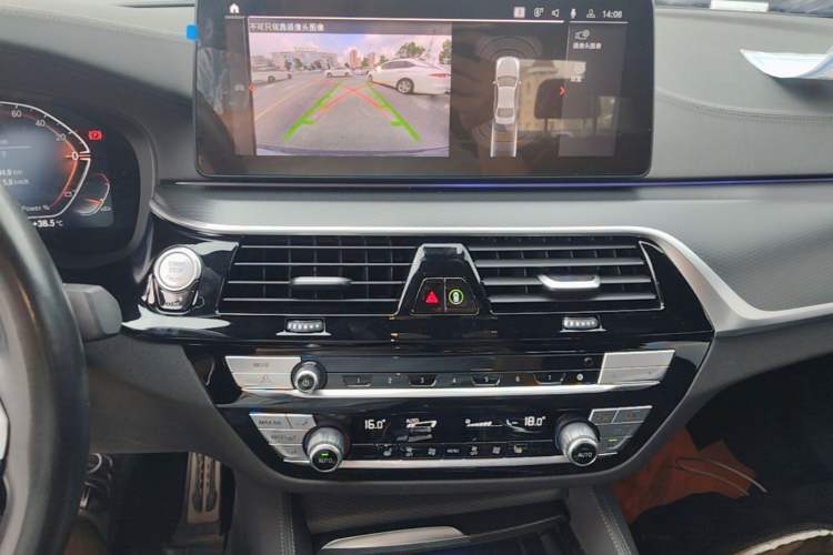 Used BMW 5 Series 2022 Second Facelift 530i M Sport Package Audio And AC Panel