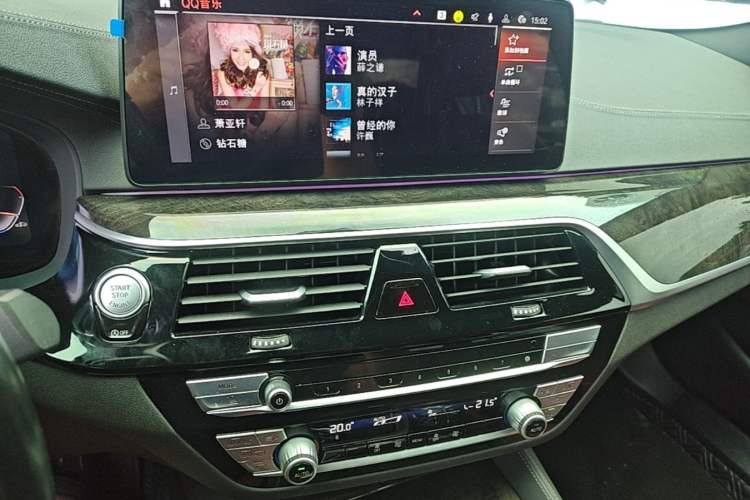 Used BMW 5 Series 2022 Second Facelift 525Li M Sport Package Audio And AC Panel