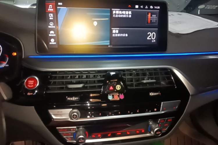 Used BMW 5 Series 2022 Second Facelift 540i Sport Line M Sport Package Audio And AC Panel
