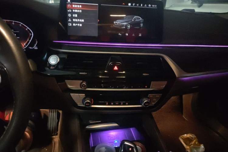 Used BMW 5 Series 2022 Restyled 525Li Luxury Package Audio And AC Panel