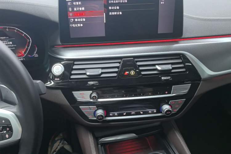 Used BMW 5 Series 2022 540i Sport Line M Sport Package Audio And AC Panel