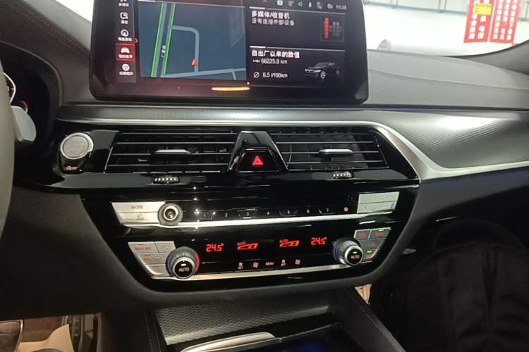 Used BMW 5 Series 2022 Restyled 525i M Sport Package Audio And AC Panel