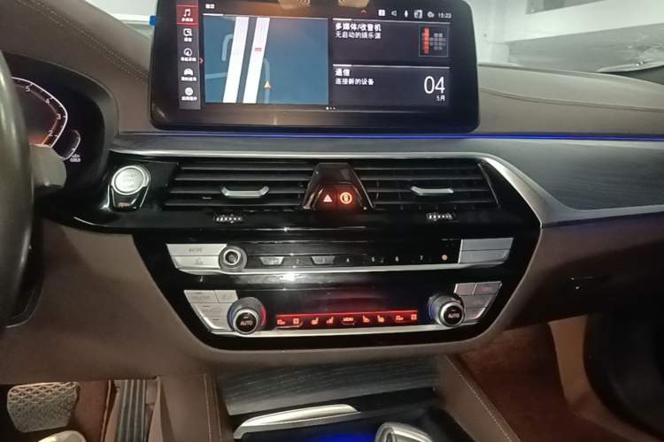 Used BMW 5 Series 2022 Restyled 530Li Luxury Edition M Sport Package Audio And AC Panel