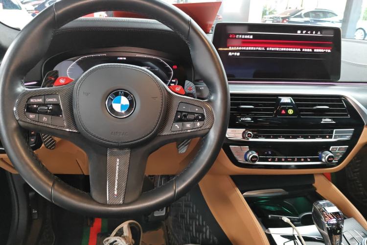 Used BMW 5 Series 2022 530i Sport Line M Sport Package Center Console
