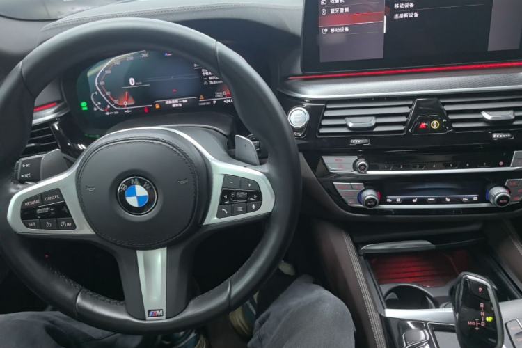 Used BMW 5 Series 2022 540i Sport Line M Sport Package Center Console