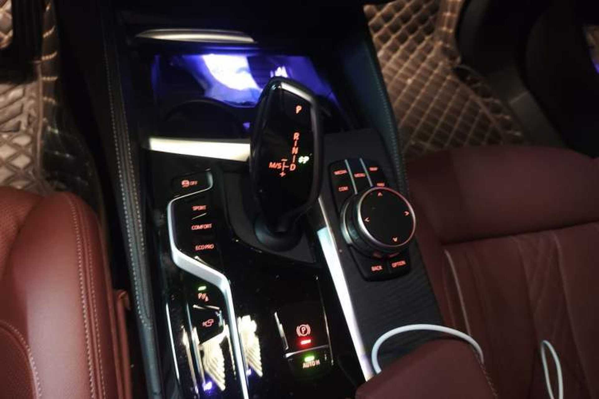 Used BMW 5 Series 2022 530Li Luxury Edition M Sport Package Gear Lever