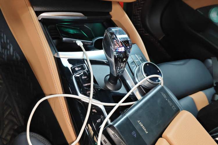 Used BMW 5 Series 2022 530i Sport Line M Sport Package Gear Lever