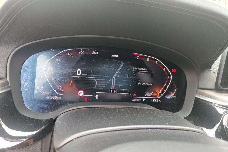 Used BMW 5 Series 2022 Restyled 530Li Luxury Edition M Sport Package Instrument Cluster