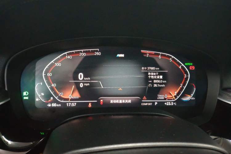 Used BMW 5 Series 2022 530i Sport Line M Sport Package Instrument Cluster