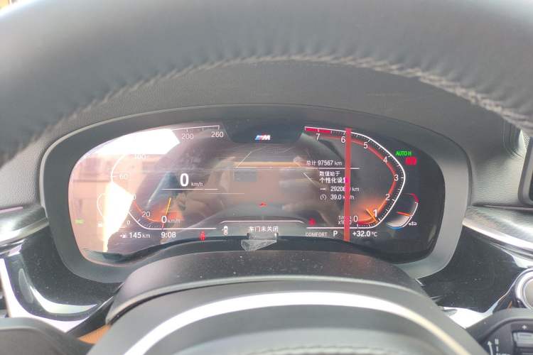 Used BMW 5 Series 2022 525i M Sport Package Instrument Cluster