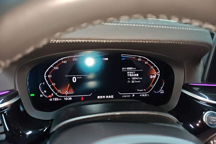 Used BMW 5 Series 2022 Second Facelift 525Li M Sport Package Instrument Cluster