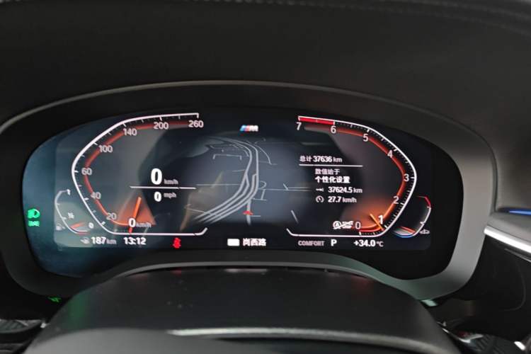 Used BMW 5 Series 2022 530Li Luxury Edition M Sport Package Instrument Cluster