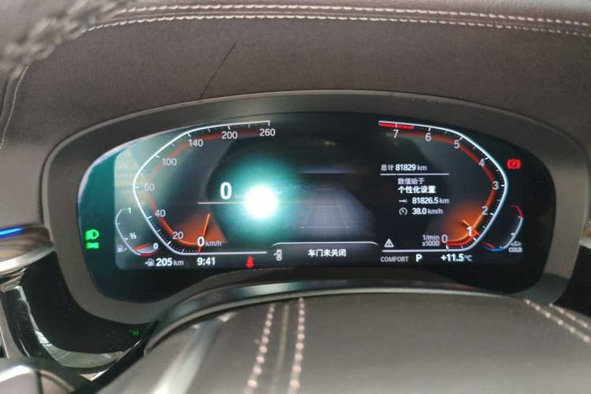 Used BMW 5 Series 2022 Updated 530Li Leading Edition Luxury Package Instrument Cluster