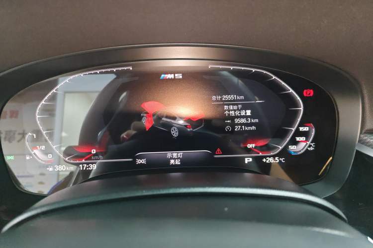 Used BMW 5 Series 2022 530i Sport Line M Sport Package Instrument Cluster