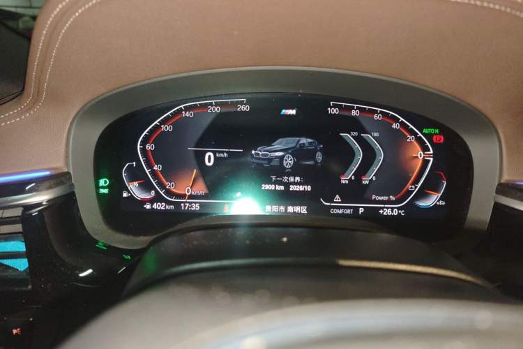 Used BMW 5 Series 2022 Second Facelift 525Li M Sport Package Instrument Cluster