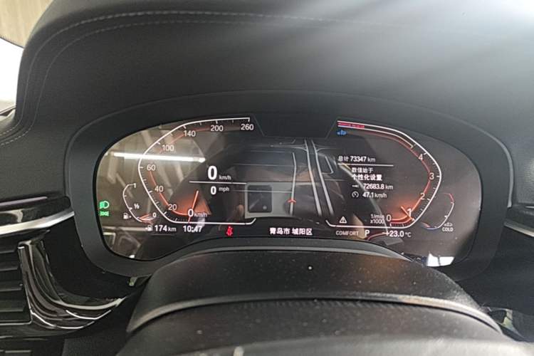 Used BMW 5 Series 2022 Second Facelift 525Li Luxury Package Instrument Cluster