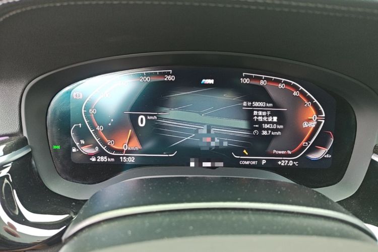 Used BMW 5 Series 2022 Second Facelift 525Li M Sport Package Instrument Cluster