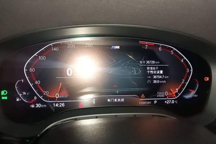 Used BMW 5 Series 2022 Second Facelift 540i Sport Line M Sport Package Instrument Cluster