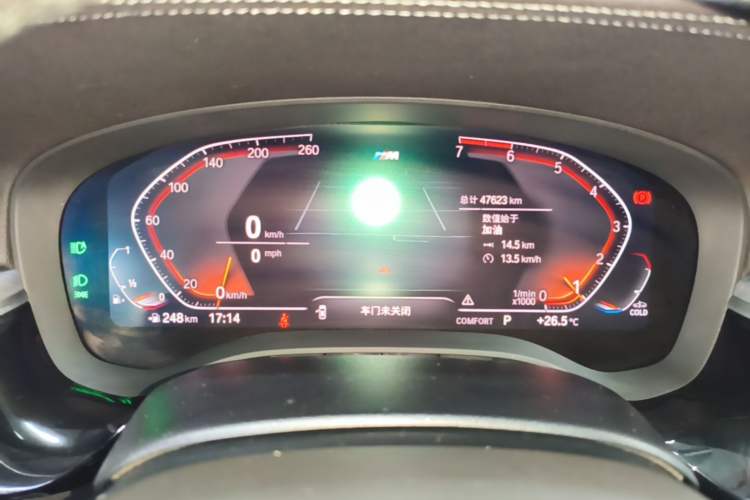 Used BMW 5 Series 2022 530Li Luxury Edition M Sport Package Instrument Cluster