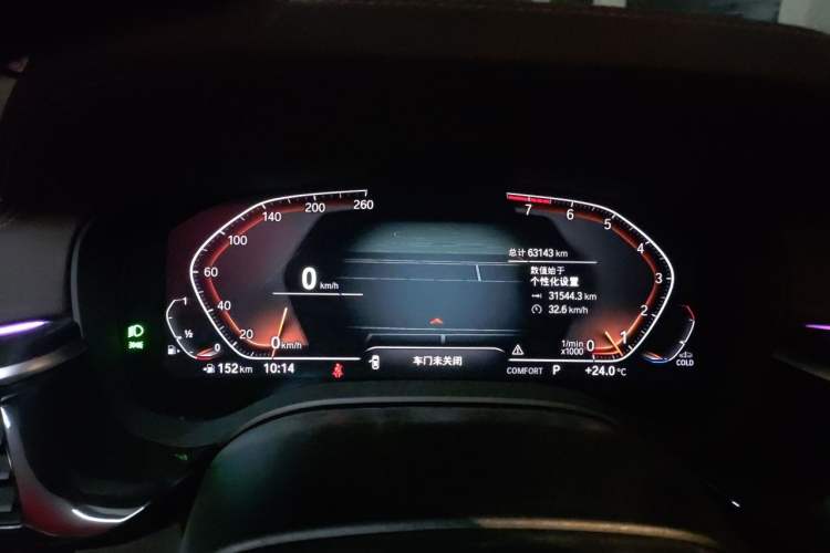Used BMW 5 Series 2022 Restyled 525Li Luxury Package Instrument Cluster