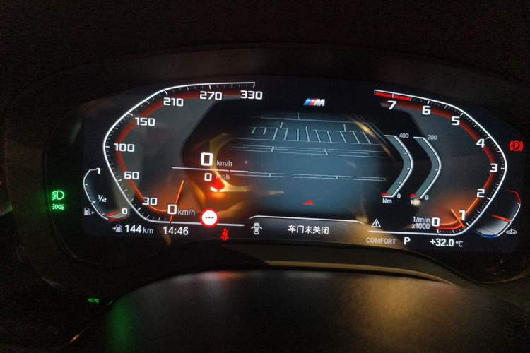 Used BMW 5 Series 2022 Second Facelift 530Li Luxury Version M Sport Package Instrument Cluster