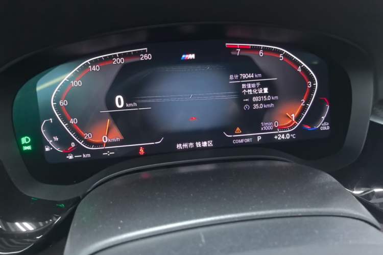 Used BMW 5 Series 2022 540i Sport Line M Sport Package Instrument Cluster