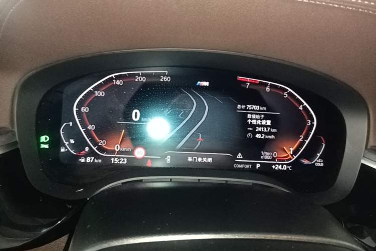 Used BMW 5 Series 2022 Restyled 530Li Luxury Edition M Sport Package Instrument Cluster