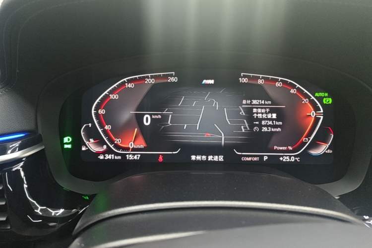 Used BMW 5 Series 2022 Second Facelift 525Li M Sport Package Instrument Cluster