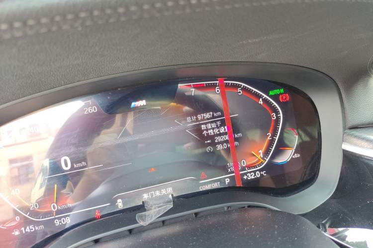 Used BMW 5 Series 2022 525i M Sport Package Odometer Close Up