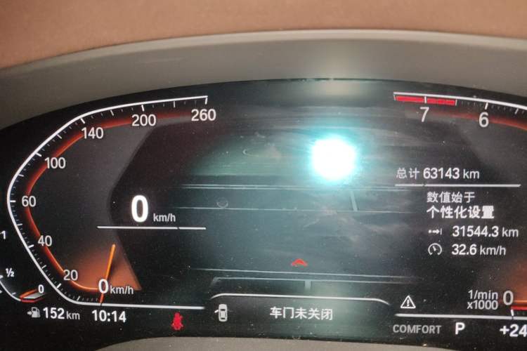 Used BMW 5 Series 2022 Restyled 525Li Luxury Package Odometer Close Up