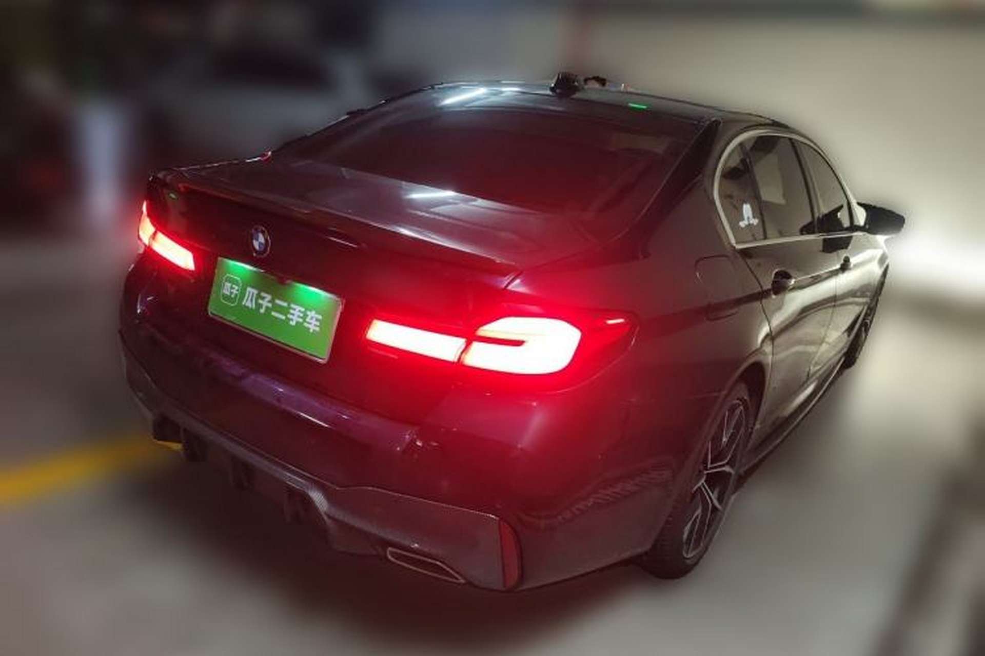 Used BMW 5 Series 2022 530Li Luxury Edition M Sport Package Rear Right 45 Deg